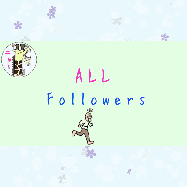 Thank You For Following Me Follower GIF - Thank You For Following Me Follow Follower GIFs