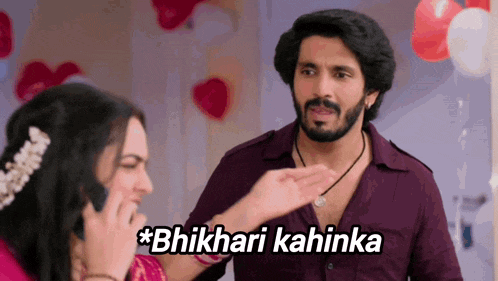 Udnekiaasha Sachi GIF