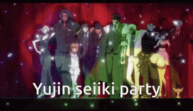 Yujin Seiiki Yujin GIF - Yujin Seiiki Yujin Yujin Seiiki Party GIFs