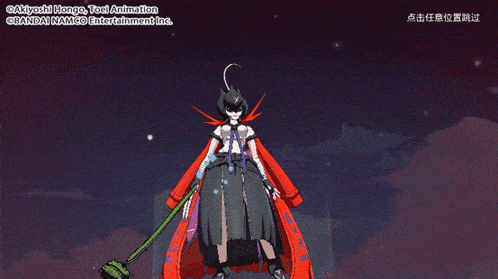 a screenshot of a video game that says bandai namco entertainment inc