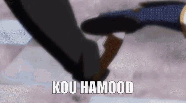 Kou Kou Hamood GIF - Kou Kou Hamood Hazama GIFs