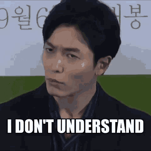 Kim Jae Wook I Dont Understood GIF - Kim Jae Wook I Dont Understood Confused GIFs