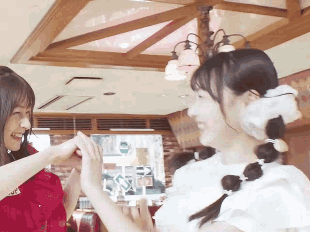 Aya Shirahama 白浜あや GIF