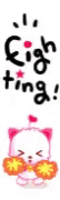 a picture of a cat wearing sunglasses with the words `` eight ting '' written above it .