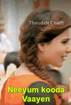 a picture of a woman with the words neeyum kooda vaayen