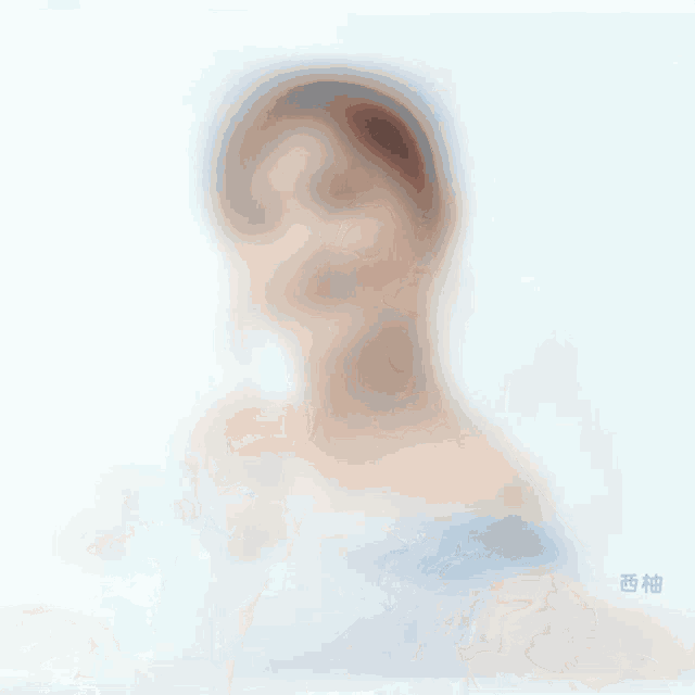 Meiyun Rocket GIF