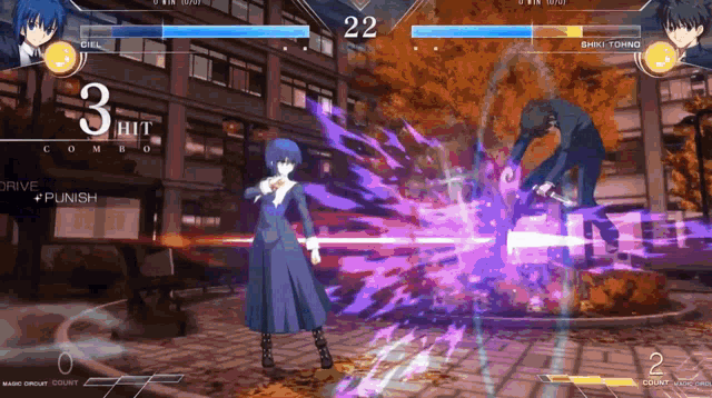 Melty Blood Type Lumina GIF