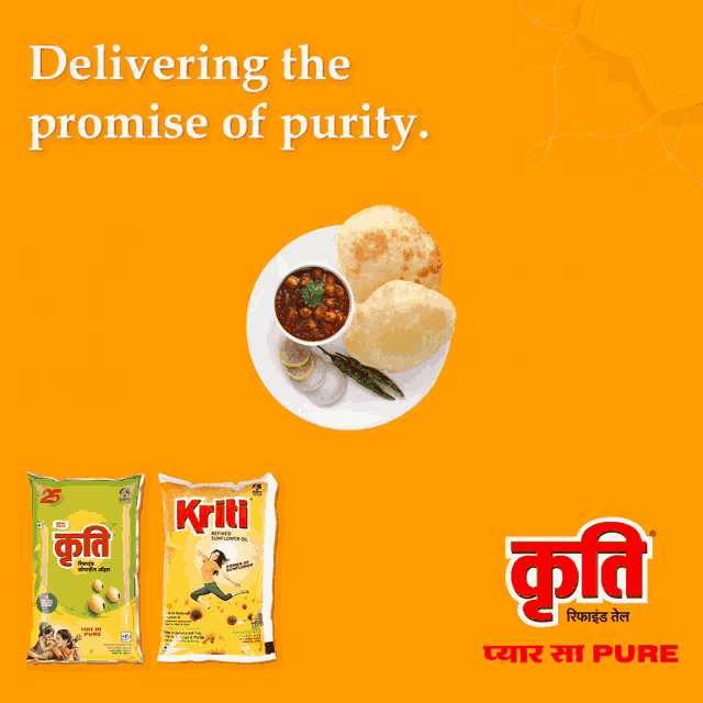 an advertisement for a product called krili that is yellow