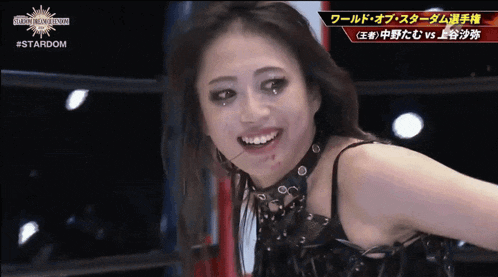 a woman in a wrestling ring with #stardom written on the bottom right