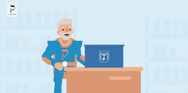a man is holding up a card with the letter p on it in front of a ballot box