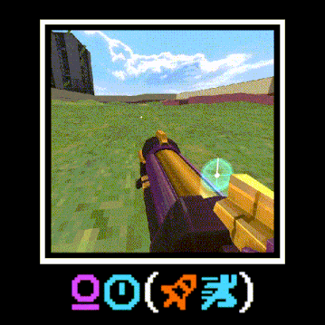 a screenshot of a video game with a purple and gold gun and the words 00 ( x ) on the bottom