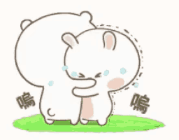 Bear Puffybear GIF