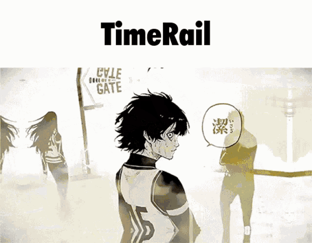 a cartoon of a boy with the word timerail above him