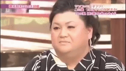 仏頂面のマツコ・デラックスが無表情でアナウンサーを威嚇する GIF - Jaseriously Matsuko Deluxe GIFs