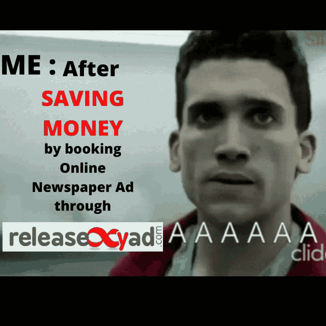 Meme For Releasemyad Digitalmarketing GIF - Meme For Releasemyad Digitalmarketing Money Heist GIFs