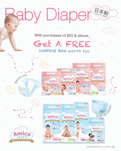 Diaper Baby GIF - Diaper Baby Crawing GIFs