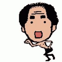 a pixel art drawing of a man without a shirt walking with his mouth open .