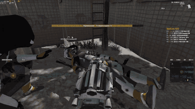 a screenshot of a video game shows a person 's body