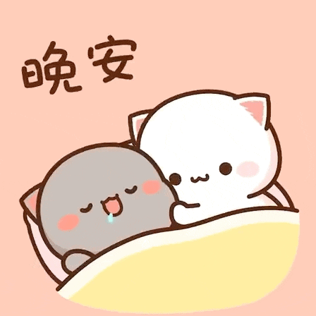 a cartoon of two cats laying in bed with chinese writing on the bottom .
