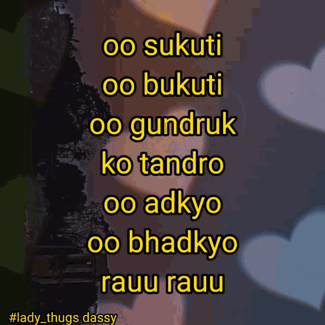 Nepali Man Lady Thugs GIF