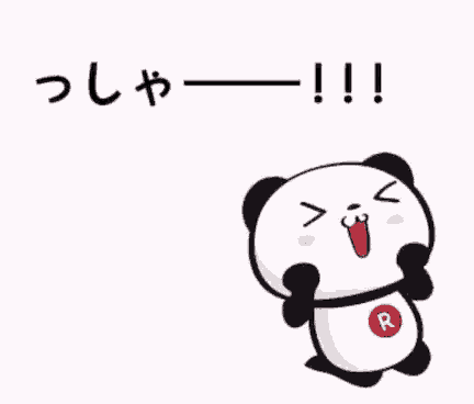 a cartoon panda bear with a red r on his chest is standing on a pink background .