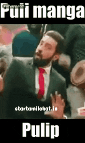 a man in a suit and tie is dancing in front of drums and says " puli manga " on the bottom