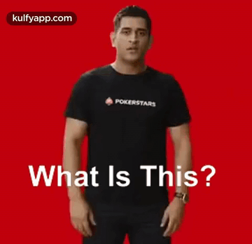 What Is This.Gif GIF - What Is This Ms Dhoni Gif GIFs
