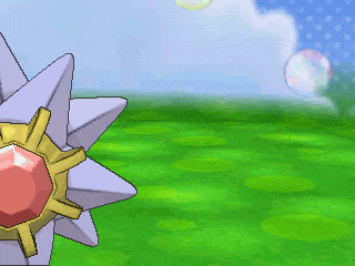 a cartoon star with a red center is standing in a field