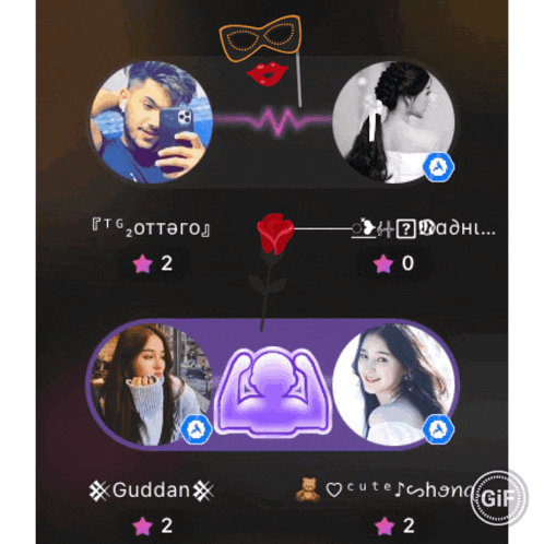 a screenshot of a video game with the name guddan and sunny