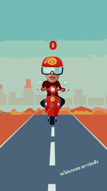 a cartoon of a man riding a scooter on a road
