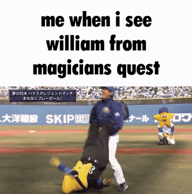 William Magicians Quest William GIF - William Magicians Quest William Magicians Quest GIFs