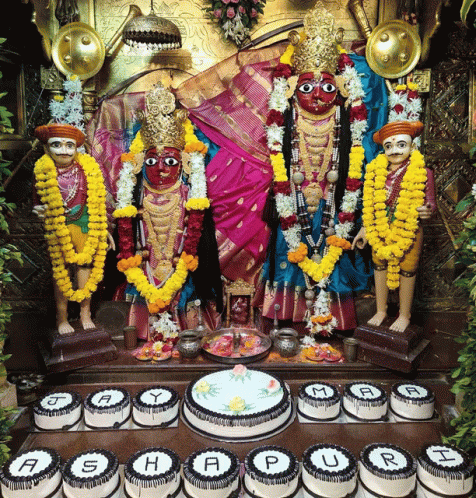 Ashapuri Maa GIF - Ashapuri Maa Mataji GIFs