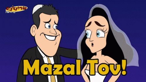 Mazal Tov Wedding GIF - Mazal Tov Wedding Jewish GIFs