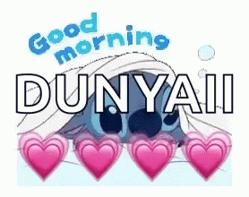 Dunyaii Good Morning GIF - Dunyaii Good Morning Stitch GIFs