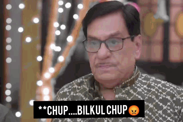 Bapuji Hasmukh Shah GIF - Bapuji Hasmukh Shah Anupamaa GIFs