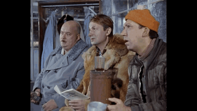 Soviet Movies Comedy GIF - Soviet Movies Comedy комедия GIFs