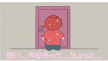 a drawing of a girl with pink hair and a blue haired boy with blue eyes