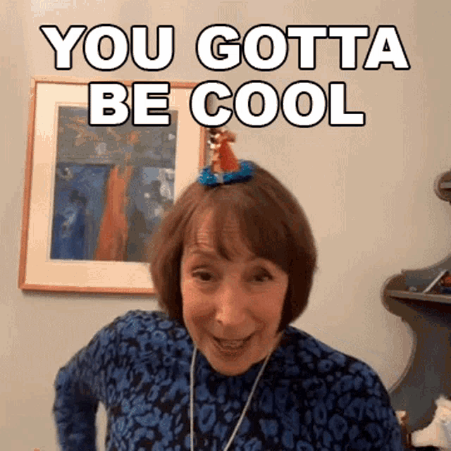 You Gotta Be Cool Cameo GIF - You Gotta Be Cool Cameo Act Cool GIFs