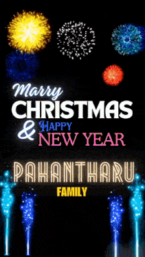 a merry christmas and happy new year card with fireworks