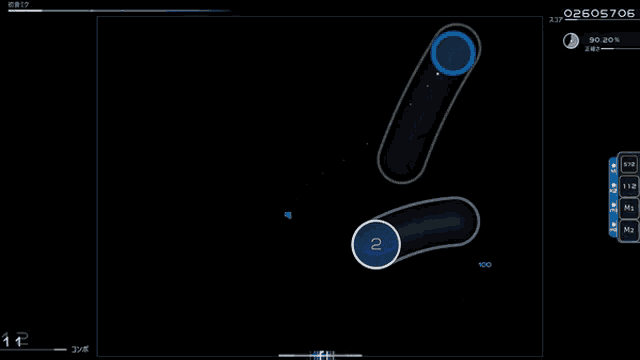 a screenshot of a video game shows a circle and a swirl