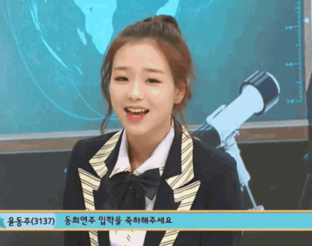 a girl in a school uniform stands in front of a telescope with the number 3137 on the bottom right