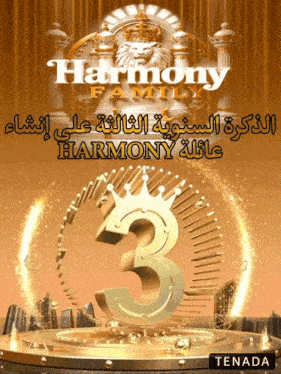 harmony family harmony family harmony family harmony family