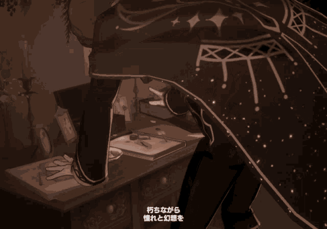 a black and white drawing of a person with chinese writing on the bottom