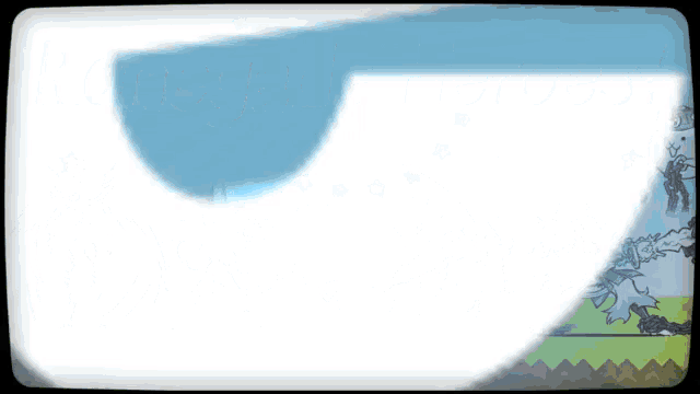 a cartoon drawing of a white circle with a blue sky in the background