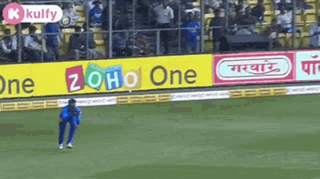 Iyer At His Best Trending GIF - Iyer At His Best Trending Gif GIFs
