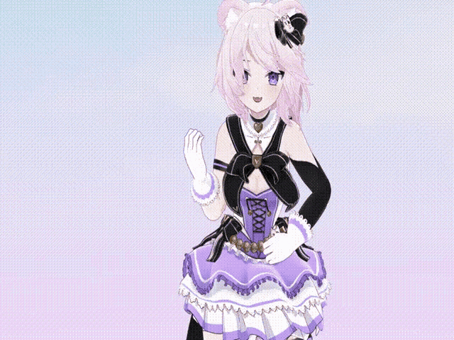 Nyanners Dance GIF - Nyanners Dance Vtuber GIFs