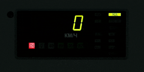 a digital display displays the number 0 and says km / 4