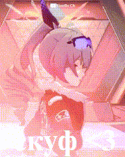 a pixelated image of a girl with the number 23 on the bottom right