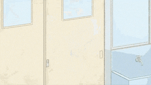 Ueno Reverse Door Close GIF - Ueno Reverse Door Close GIFs