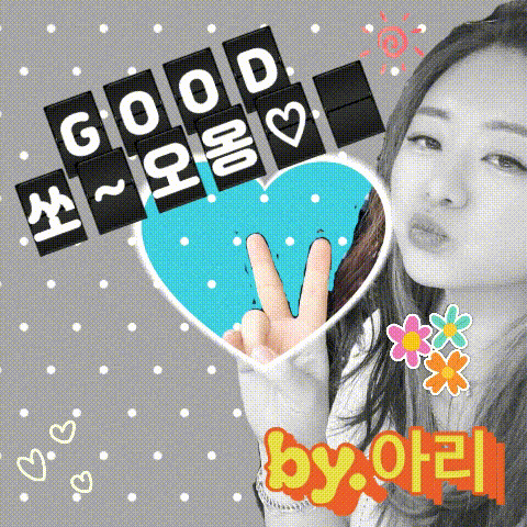 a woman giving a peace sign in front of a heart with the words good by by